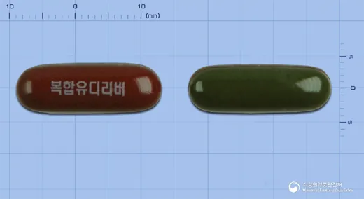 복합유디리버연질캡슐 · (주)유한양행 식별 참고 이미지