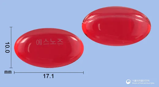 코리투살에스노즈연질캡슐 · 부광약품(주) 식별 참고 이미지